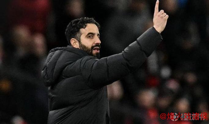 媲美弗格森与巴斯比！阿莫林执教欧战开局三连胜