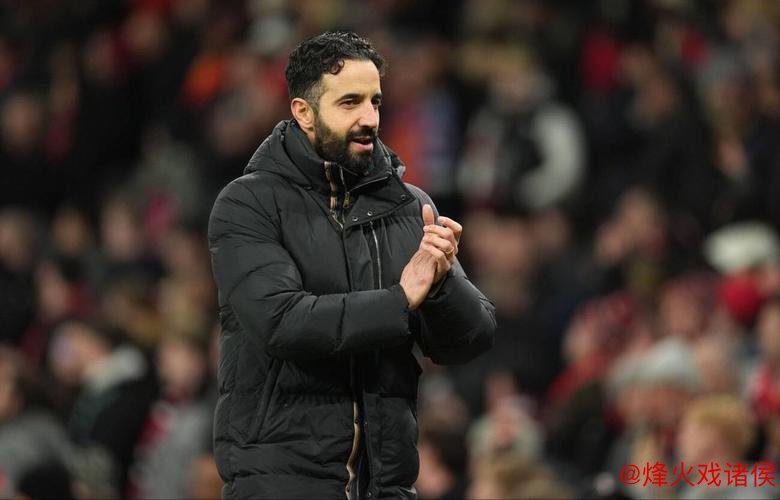 媲美弗格森与巴斯比！阿莫林执教欧战开局三连胜