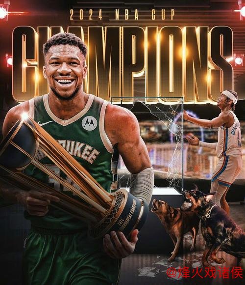 字母哥41分9板8助雄鹿击败公牛 骑士狂胜鹈鹕 字母哥41分9板8助雄鹿击败公牛 骑士狂胜鹈鹕