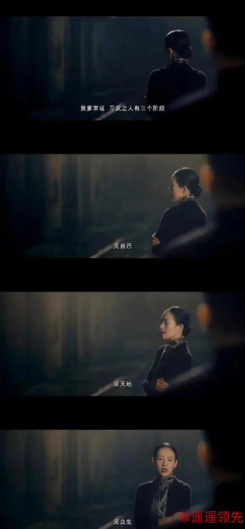 老三皇仅剩一席：总有人正年轻